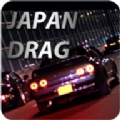 日本飙车3D游戏