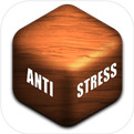 antistress解压游戏