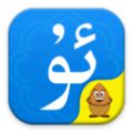 uyghurche维语输入法手机版