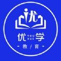 北京优学教育app