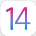 iOS14.5开发者预览版