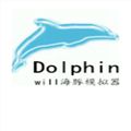 海豚ps2模拟器免谷歌认证