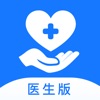 轻竹健康医生版app