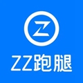 zz跑腿骑士版app苹果版