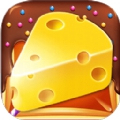 收集奶酪成语游戏