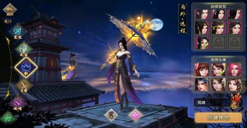 《天龙八部2》手游全新场景带您走入真江湖