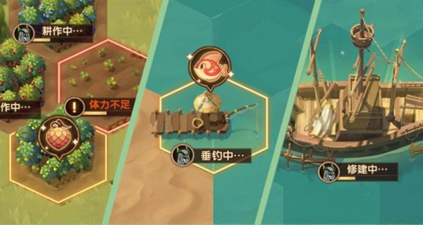 《剑与远征》迷失孤岛全新玩法引领夏日版本上线