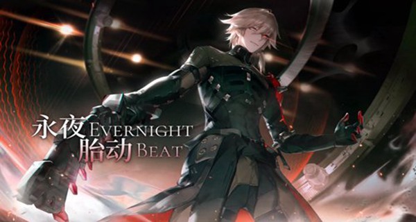 《战双帕弥什》全新授格者罗兰登场燃起全场