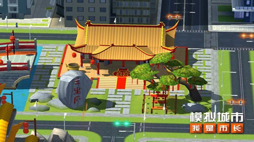 《模拟城市：我是市长》全新上线“金风玉露”主题活动