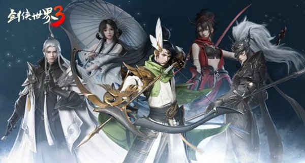 《剑侠世界3》纯正国风江湖9月开启测试