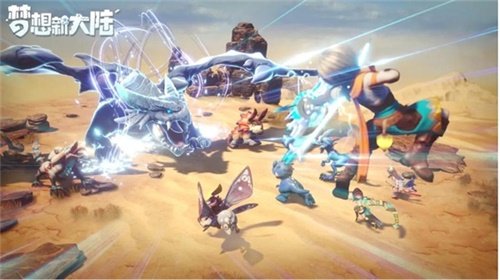 《梦想新大陆》开启专属水族馆开通全服PK赛事