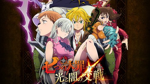 《七大罪：光与暗之交战》开发者有意开发全新ARPG手游