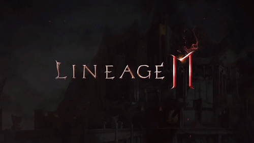 《天堂2M》游戏开始预约，上线之期不远了