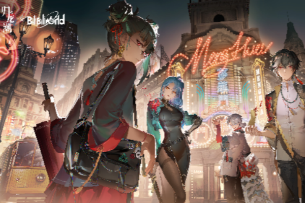 归龙潮是什么类型的游戏说明