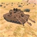 合并军队坦克战争最新版