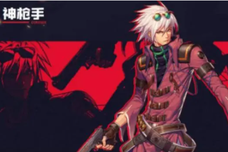 dnf手游神枪手转职介绍