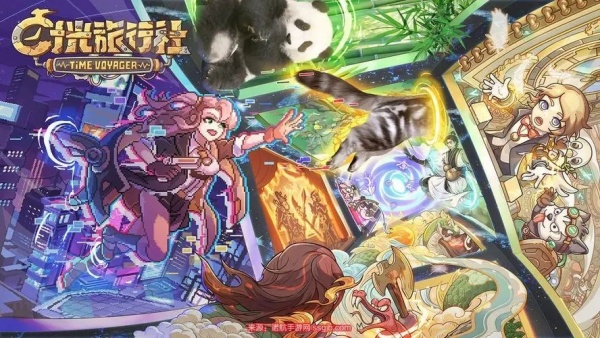 时光旅行社冥想介绍