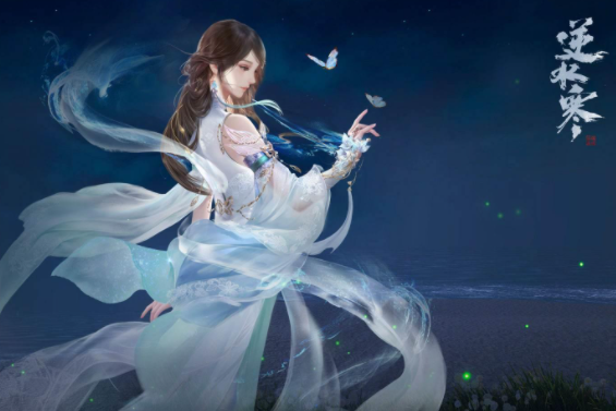 逆水寒手游都是自己人成就达成方法介绍