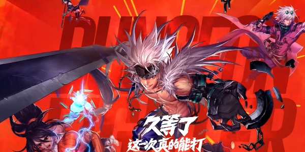 dnf手游疲劳值刷新时间