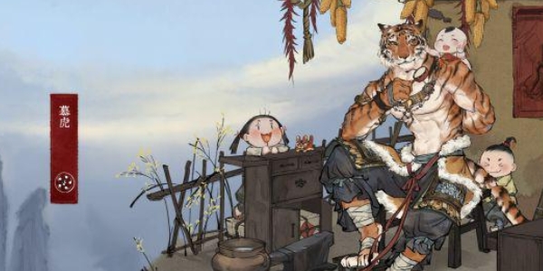 弈仙牌逍遥曲卡牌分析