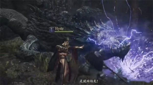 龙之信条2打红龙boos攻略