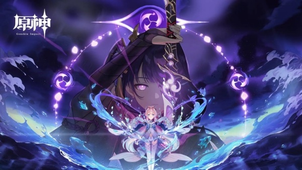 原神天洞百宝位置介绍